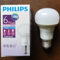 Philips, светодиодный светильник, лампочка, 4W, 6W, 8W