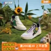 Товары от 烽火体育SNEAKER之家