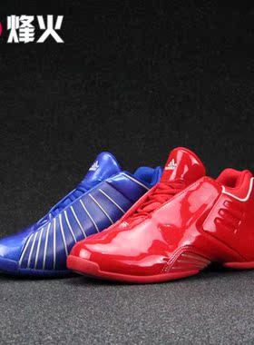 烽火体育 阿迪达斯 adidas t-mac 5 元年复刻 麦迪5 白金 q16192