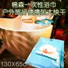 Товары от 宫中的女王