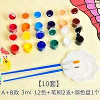 Пигментированная палитра, 12 цветов, 2 шт, 1 шт