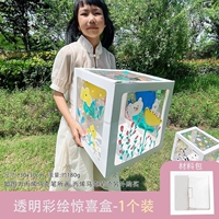 Набор материалов, 1 шт, 30см