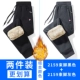 2159 Beam Black+2159 Beam Grey Grey Grey