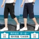 K102 Black+K102 Deep Blue