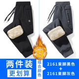 Утепленные зимние хлопковые штаны для отдыха, свободный крой, большой размер