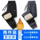 2161 Foot Black+2161 Beam Grey Grey Grey