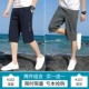 K102 Deep Blue+K107 Deep Grey