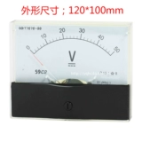 Плохое напряжение постоянного тока Таблица 59C2-10V 15V 20V 30V50V250V Спецификации завершены 120*100 мм