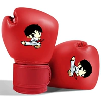 Kick-Red (3-13 лет) (ограниченная реклама)