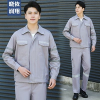 Набор интенсивной модели бутика (серый)