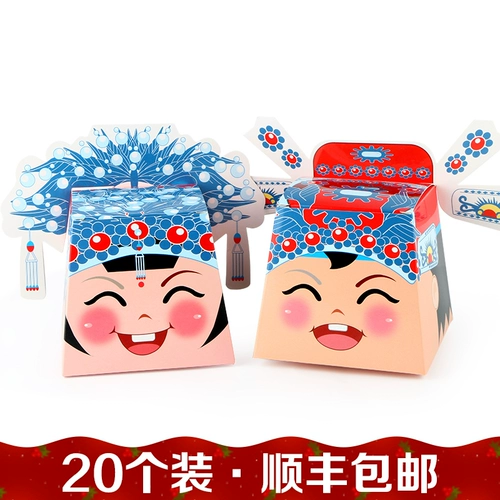 Huawei продает подарочную коробку Gonggong Lady Christmas Ping Акта