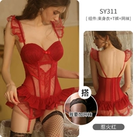 Sy311 Red 3 -Piece Set