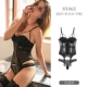 Sy065 Black 2 -Piece Set