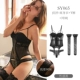 Sy065 Black 3 -Piece Set