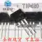 Điểm mới TIP42C TIP41C TO-220 Bóng bán dẫn lưỡng cực Darlington sang ống triode transistor 13003 Transistor bóng bán dẫn