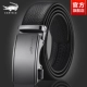 TC742-Dumb Dark Black