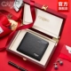 B583 Black [наслаждайтесь деревянной коробкой]