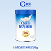 嘉宝配方米粉高蛋白益生菌婴儿米粉250g
