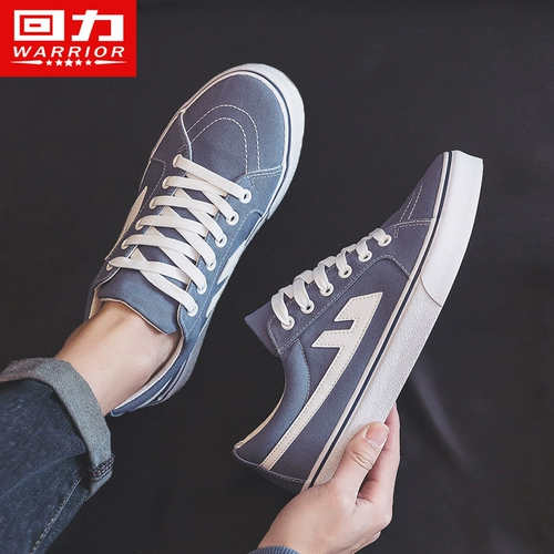 Warrior, обувь, кеды, туфли, трендовые универсальные дышащие кроссовки для отдыха для влюбленных, тренд сезона