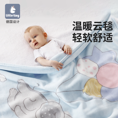 柔软舒适 手抓不掉毛 适合空调房
