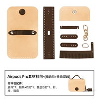 Airpods Pro Sahara No логотип