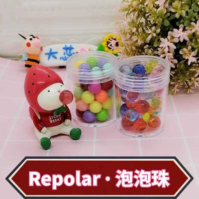 taobao agent Ultra -light clay handicraft REPOLAR Blind Doll Solid Bubble Pearl 10mm Original Big Nose Bubbles to change the baby
