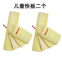 Двое детей Аллегро