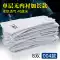 Găng tay hàn quái thú hàn da bò chống bỏng mềm bảo vệ thợ hàn chịu mài mòn cách nhiệt nhiệt độ cao hàn đồ bảo hộ lao động găng tay hàn điện Găng tay hàn