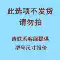 phớt máy bơm Vòng đệm xi lanh thủy lực cao su flo nhập khẩu Vòng đệm dầu xi lanh loại Y/chịu dầu/chịu nhiệt độ cao gioăng ptfe Gioăng, phớt thủy lực