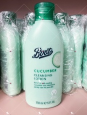 Для снятия макияжа