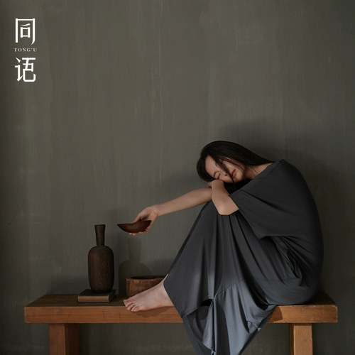 同语 Пижама, летняя сексуальная юбка, с открытой спиной