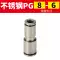 khớp nối nhanh khí nén nitto Khớp nối giảm khí quản PU cắm nhanh thẳng PG6-4/8-6/10-8/12-10/8-4/10-6/12-8/16 cút nối khí đầu đực cái khí nén Đầu nối khí nén