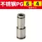 khớp nối nhanh khí nén nitto Khớp nối giảm khí quản PU cắm nhanh thẳng PG6-4/8-6/10-8/12-10/8-4/10-6/12-8/16 cút nối khí đầu đực cái khí nén Đầu nối khí nén