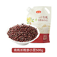 【燕之坊】有机长粒赤小豆500g/袋