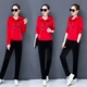 Bộ đồ nhung vàng của phụ nữ 2020 mùa xuân và mùa thu thời trang mới Hàn Quốc áo len rộng rãi cỡ lớn giản dị bộ đồ thể thao hai mảnh - Bộ đồ