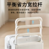 Сверхлегкий универсальный высококачественный чемодан, Германия, 20 дюймов