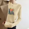 Товары от 例奴服饰旗舰店