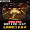 Товары от 小豆奶