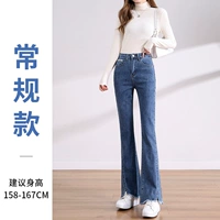 Светло -голубое соглашение