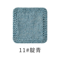 11#靛 ##
