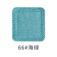 66#