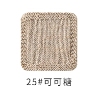 25#какао сахар