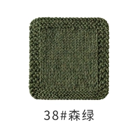 38#