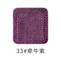 33#3 3 3