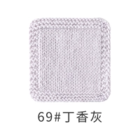 69#Lilac Ash