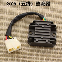GY6-125 (пять строк)
