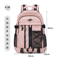 «Легкий порошок» модернизируется высокое качество PU, более высокий уровень без нулевых мешков