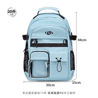 «Волшебное море синий» серия «Побег»