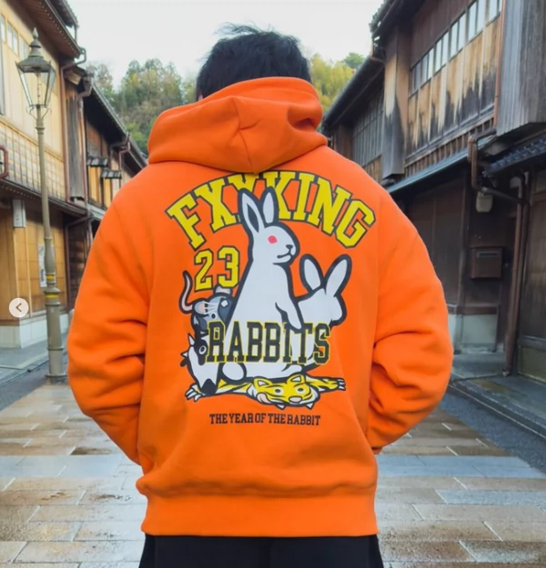 非常に高い品質 #FR2梅 Rabbit Year Hoodie sleepyhollowevents.com