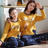 Милая хлопковая демисезонная пижама, в корейском стиле, семейный стиль, подходит для подростков